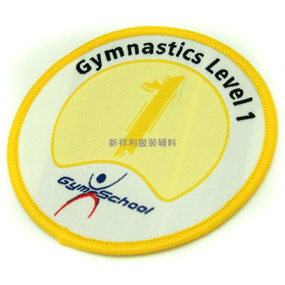 織標有哪些分類？